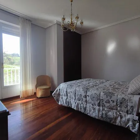 El Molino De Mateo *